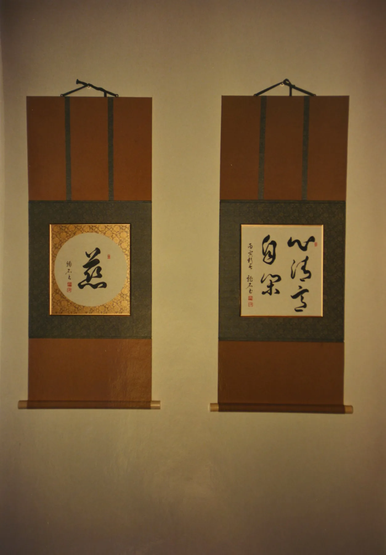 Doizaki Gallery exhibit, 1986