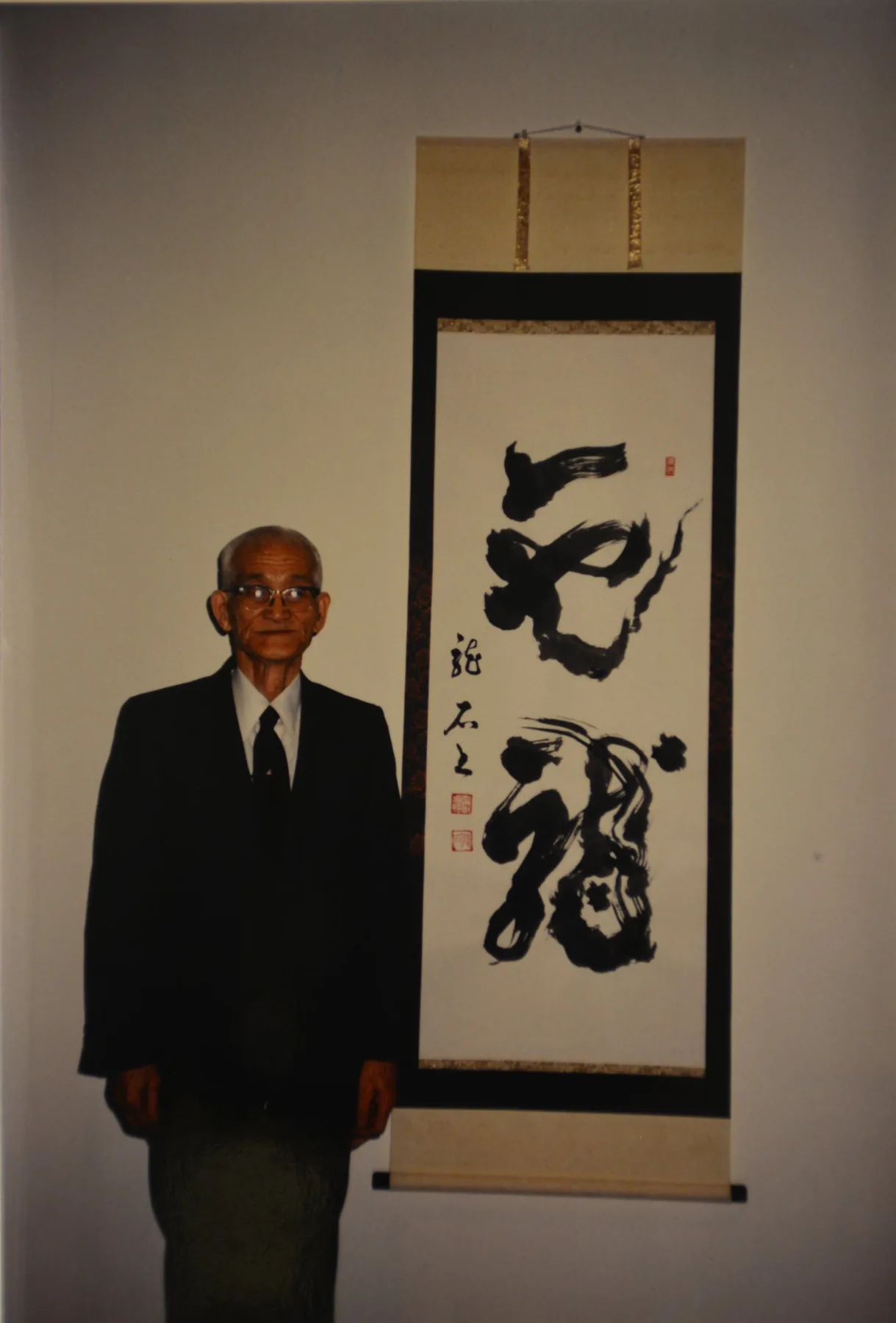 Doizaki Gallery exhibit, 1986