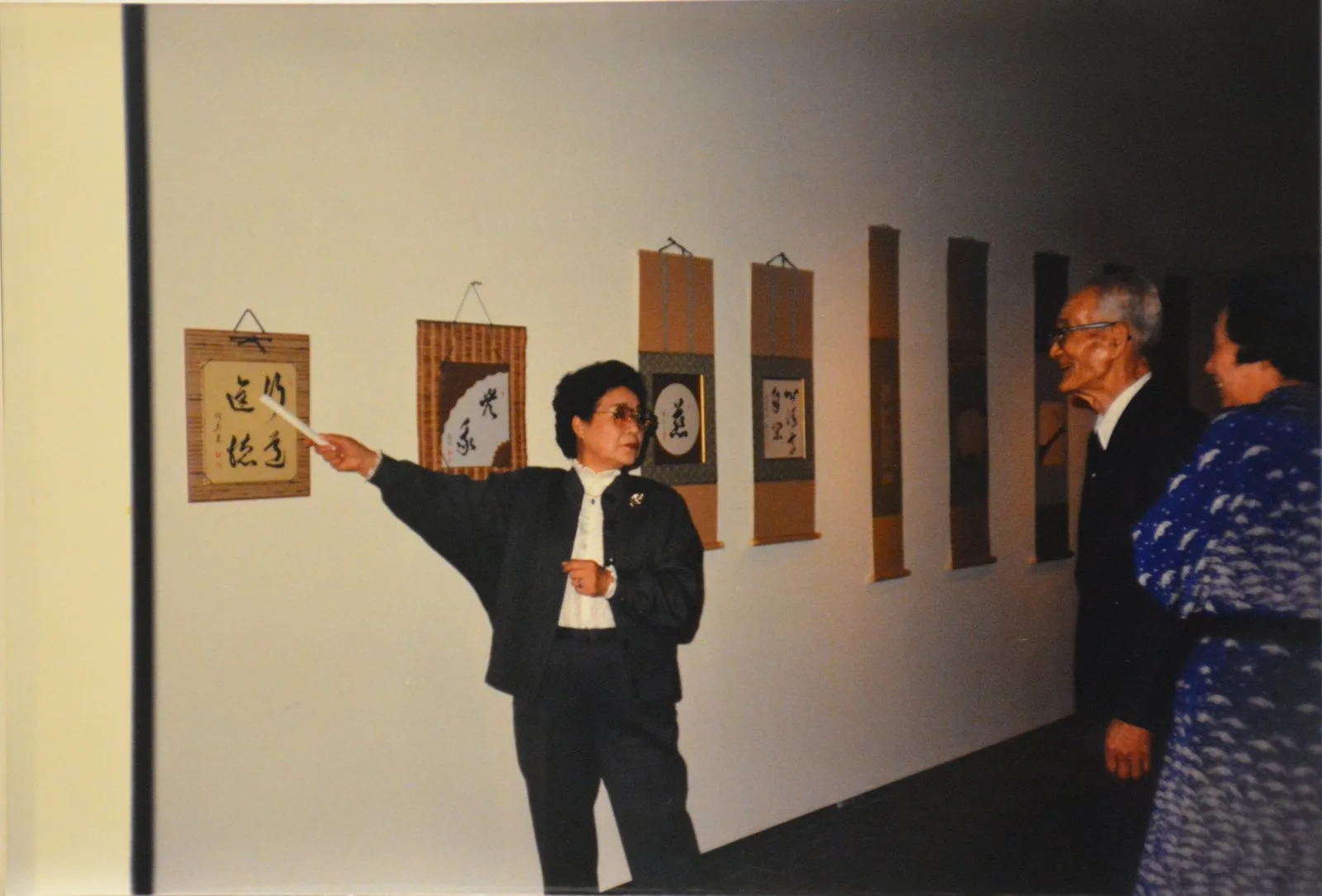 Doizaki Gallery exhibit, 1986