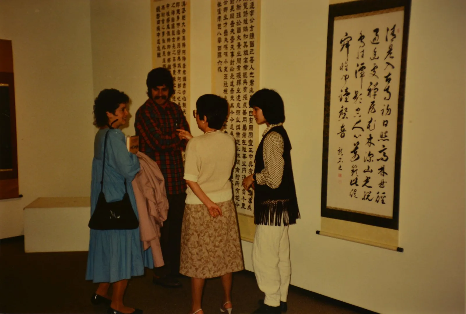 Doizaki Gallery exhibit, 1986